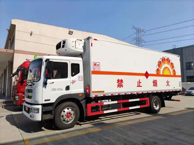 重兴镇危险品托运
